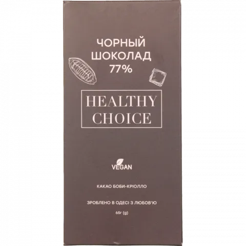 Шок Healthy Choice 65 г чорний 77