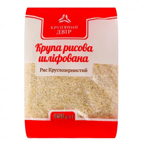 Рис Круп`яний двір 850 г Круглозернистий