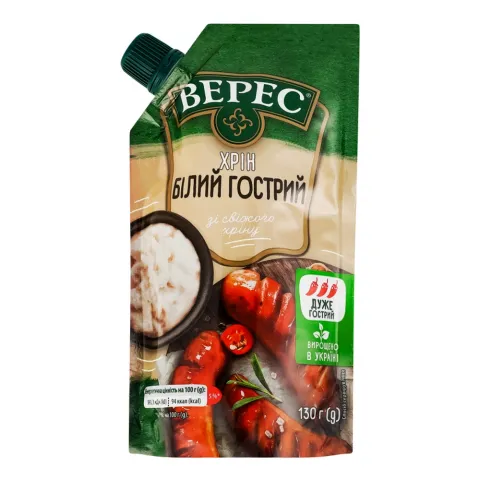 Хрін Верес 130 г д/пак. Білий гострий
