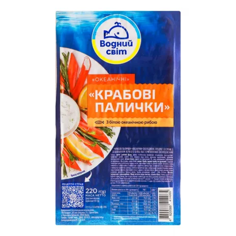 Краб пал Водний Світ 220 г (охолодж.)