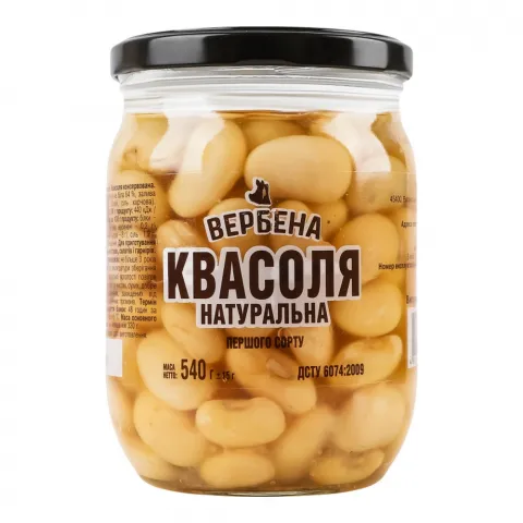 Конс Квасоля Вербена 540 г скл. Натуральна