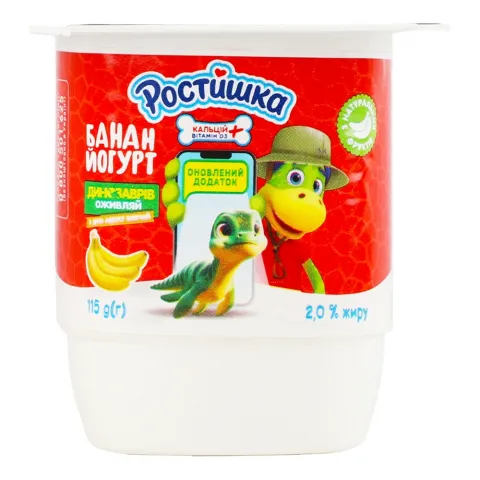 Йогурт Данон Ростишка (Растішка) 115 г Банан