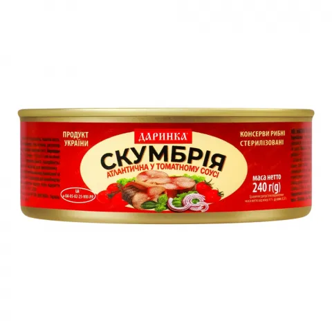 Конс Скумбрія Даринка 240 г з/б в т/с