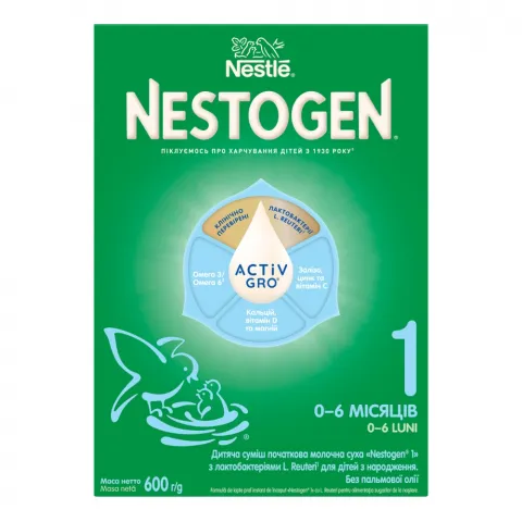 ЗГМ Nestogen 1 600 г з лактобактеріями