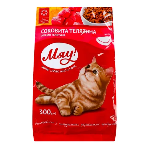 Корм д/котів Мяу! 300 г пак. Телятина