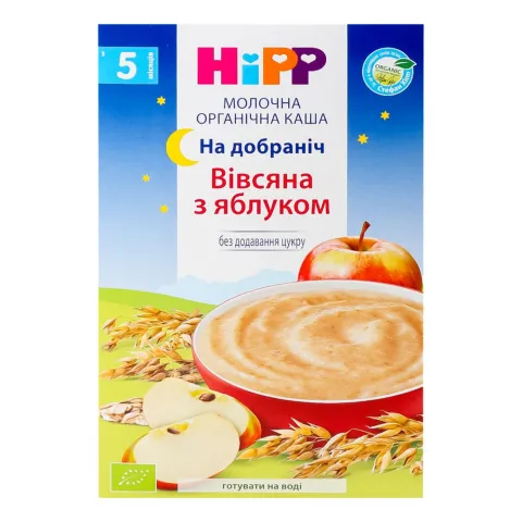 Каша Hipp мол. 250 г На добраніч Вівсяна з яблуком 3331
