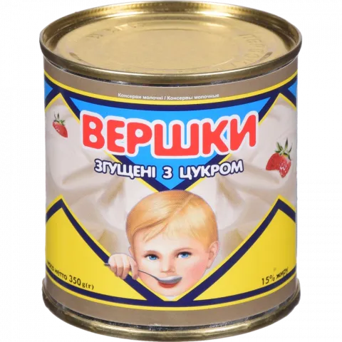 Вершки згущені ПМКК 350 г з/б з цукром