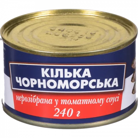 Конс Кілька 240 г з/б т/с Чорноморська