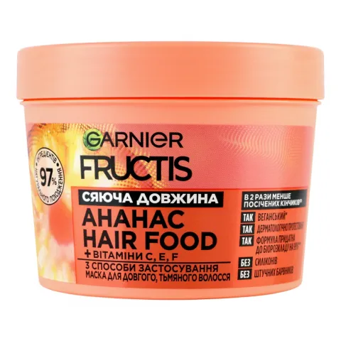 Маска д/волосся Fructis 400 мл Superfood Ананас