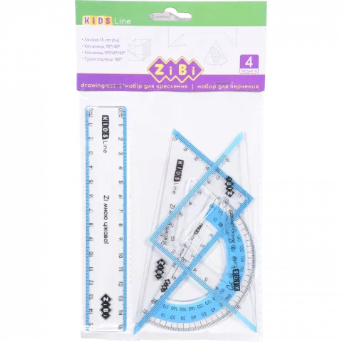 Комплект ZiBi Лінійка 15 см, 2 косинця, транспортир, з смужкою, Kids Line ZB.5687-14