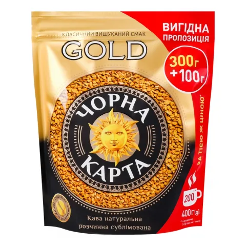 Кава Чорна Карта 400 г пак. Gold