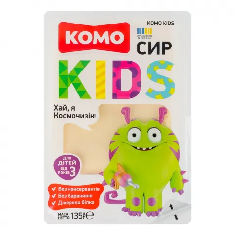 Сир Комо 135 г Кідз слайс 50