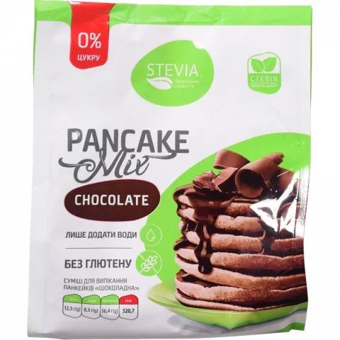 Суміш д/випікання панкейків Stevia 300 г Шоколадна