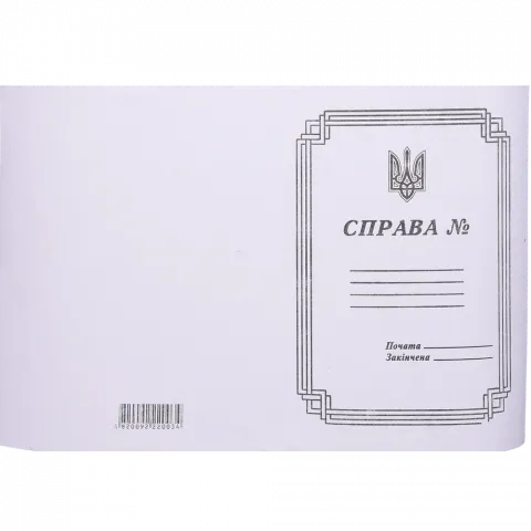 Папка Справа 0,35мм картон 1Д2