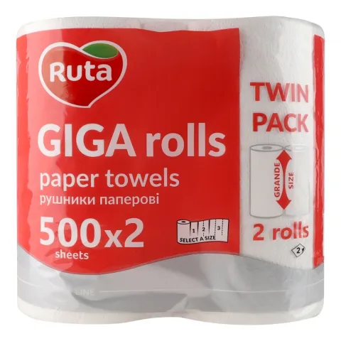 Рушники паперові Рута 2 шт. Giga Rolls білі 2 шар.