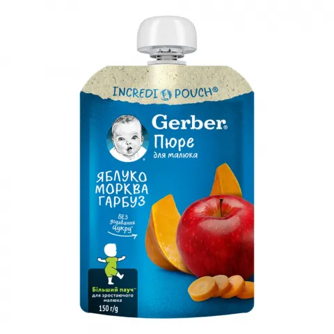 Пюре Gerber 150 г яблуко, морква, гарбуз