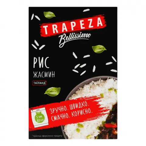Рис Трапеза 5х80 г Жасмін