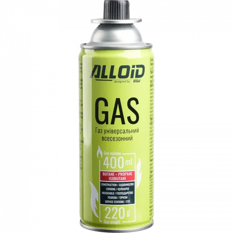Газовий картридж ALLOID 220 г універсальний всесезонний