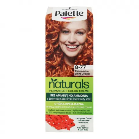 Фарба д/волосся Palette Naturals8-77 Світла мідь