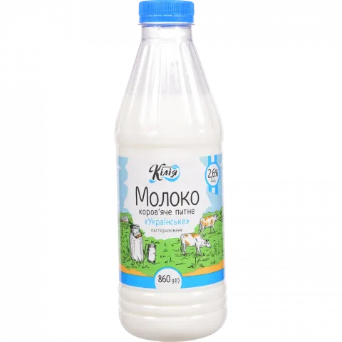Молоко Кілія 2,6 860 г бут.