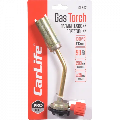 Пальник газовий Carlife сопло 25 мм GT502