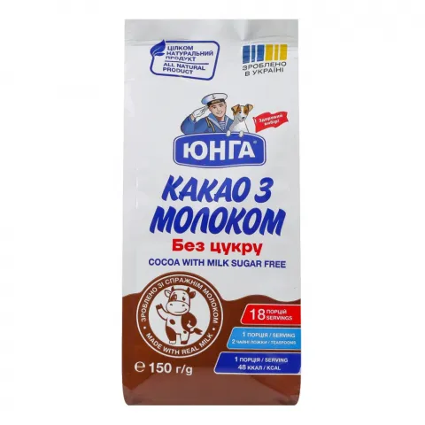 Какао з молоком Юнга 150 г б/цукру