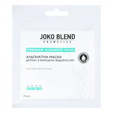 Маска д/обличчя Joko Blend 20 г Альгінатна Детокс з морськими водоростями