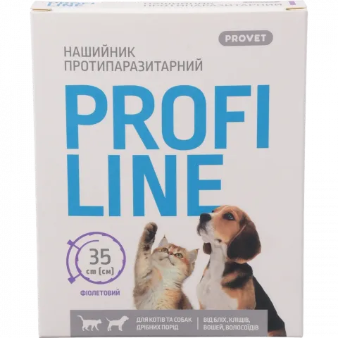 Нашийник ProVET Profiline д/собак та котів протипаразитарний 35 см фіолетовий PR241022
