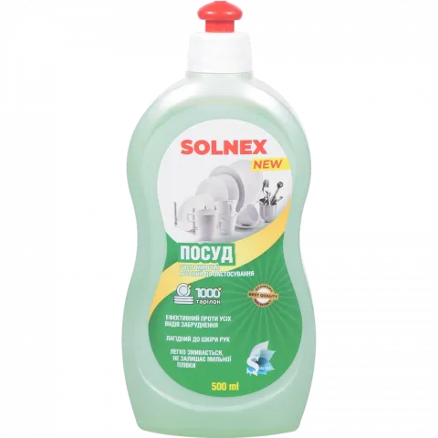 Засіб д/посуду Solnex 500 мл