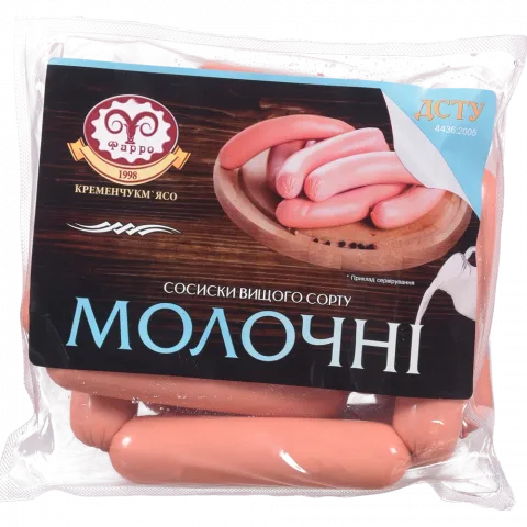 Сосиски Фарро Молочні в/ґ п/о ваг.