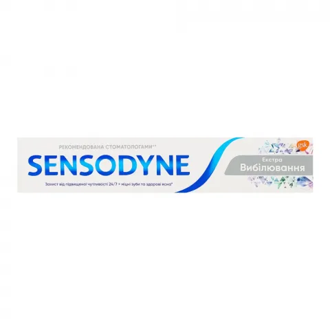 Зуб. паста Sensodyne 75 мл Whitening