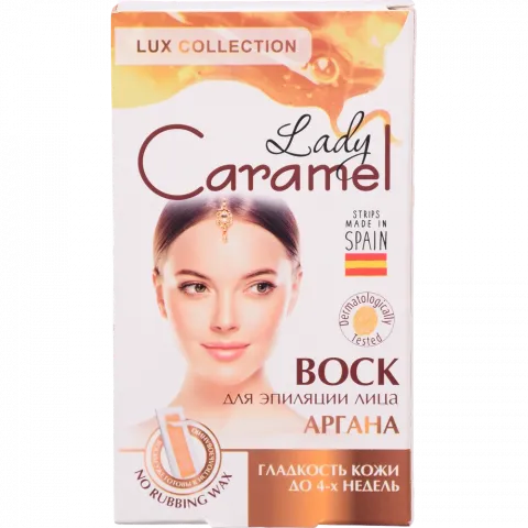 Смужки д/епіляції Caramel 12 шт. Аргана д/обличчя