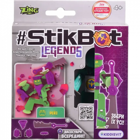 Ігровий набір д/анімац.творчості Stikbot Klikbot Рейз SB260RA_UAKD
