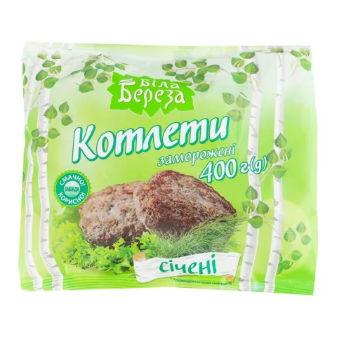 Котлети Біла Береза 400 г Січені