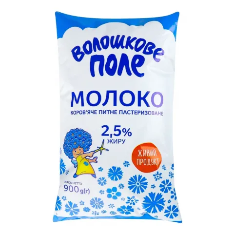 Молоко Волошкове поле 2,5 0,9 л п/е