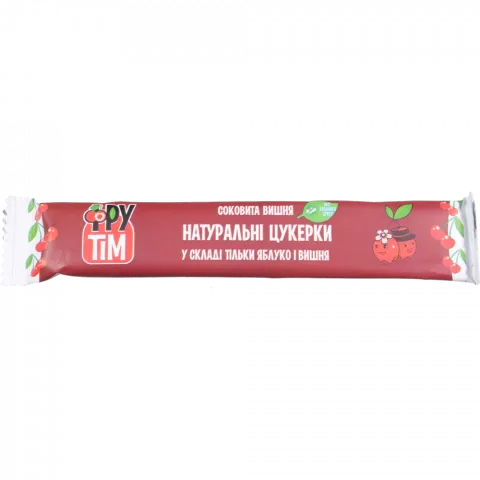 Цукерки Фрутім 20 г яблучно-вишневі