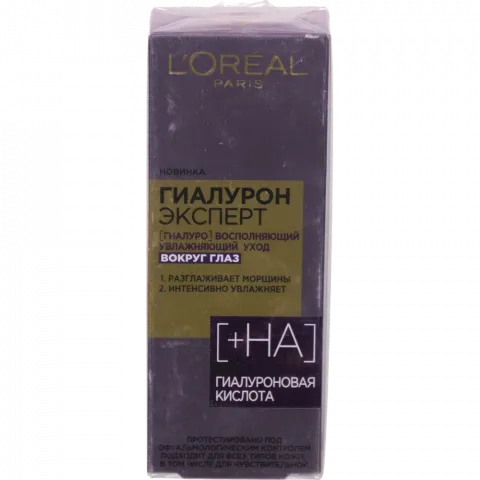 Крем під очі L`Oreal 15 мл Гіалурон експерт Відновлюючий Зволожуючий Догляд