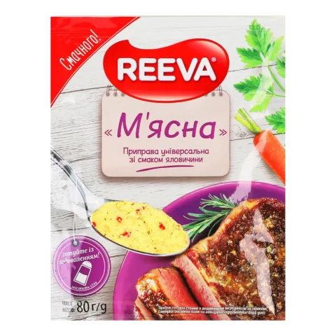 Приправа Reeva універсальна 80 г М`ясна
