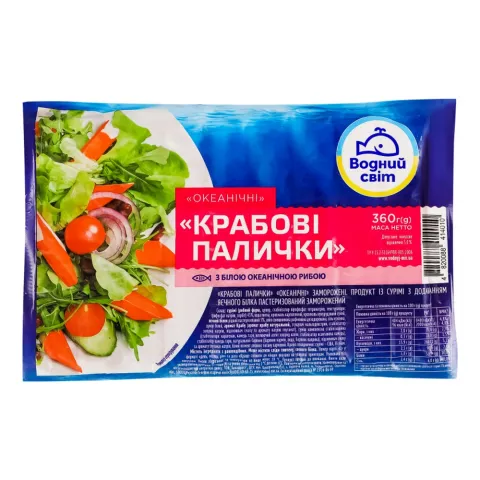 Краб пал Водний Світ 360 г