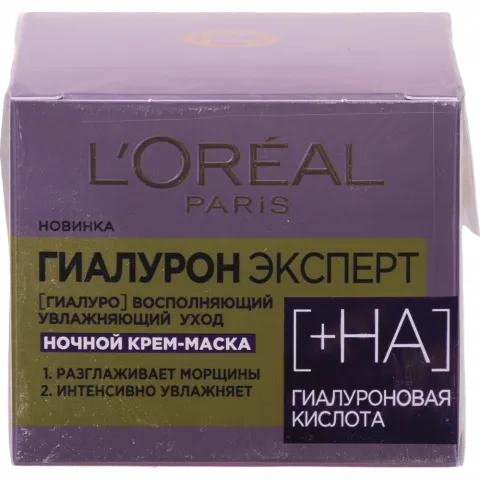 Крем-маска д/обличчя L`Oreal 50 мл Гіалурон експерт віднов. зволож. догляд ніч.