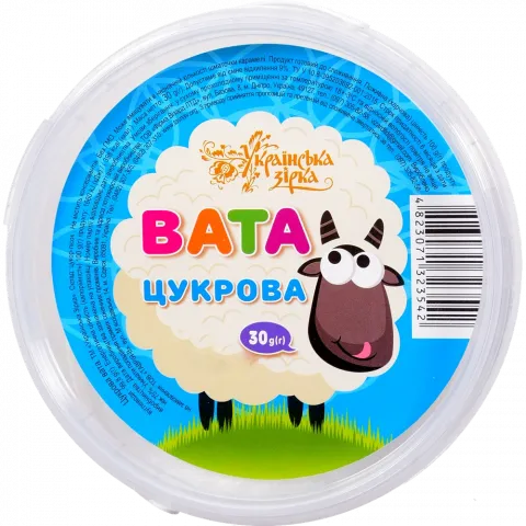 Вата солодка Українська Зірка 30 г відро
