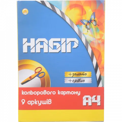 Картон кольор. Тетрада А4 9 арк. 7+2 кольор.