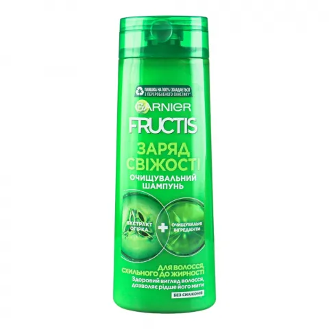 Шампунь FRUCTIS 400 мл Заряд Свіжості д/вол. схильного до жирності