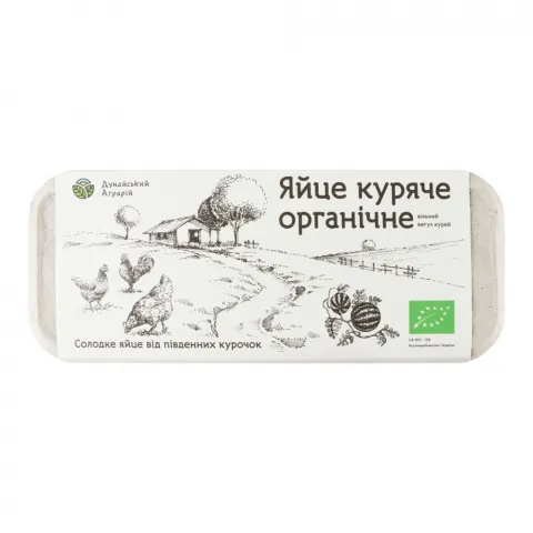 Яйця курячі Органічні (10 шт.) С1