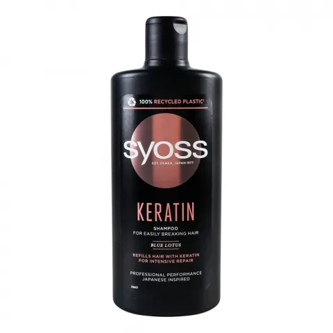 Шампунь Syoss 440/500 мл Keratin д/ламкого волосся