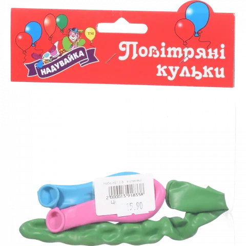 Кульки повітряні 3 шт. AS1