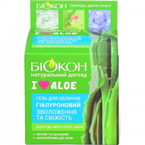 Гель д/обличчя Біокон 50 мл I love aloe гіалуроновий Зволоження та свіжість