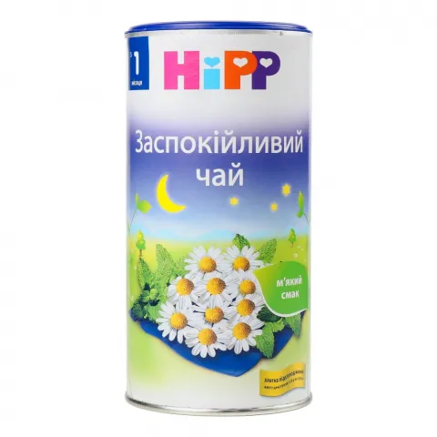 Чай Hipp 200 г заспокійливий 3725