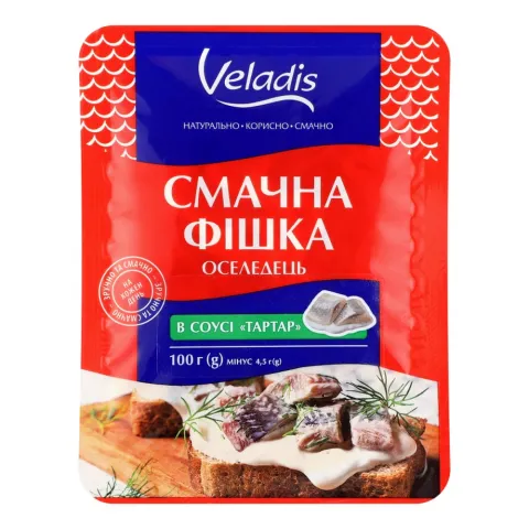 Філе Оселедця Veladis 100 г Смачна фішка в соусі Тартар