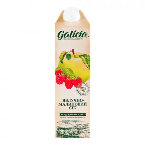 Сік Galicia 1 л Яблучно-малиновий неосвітлений